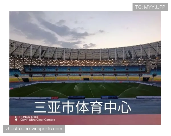 足球基础设施改善 专业球场数量增加