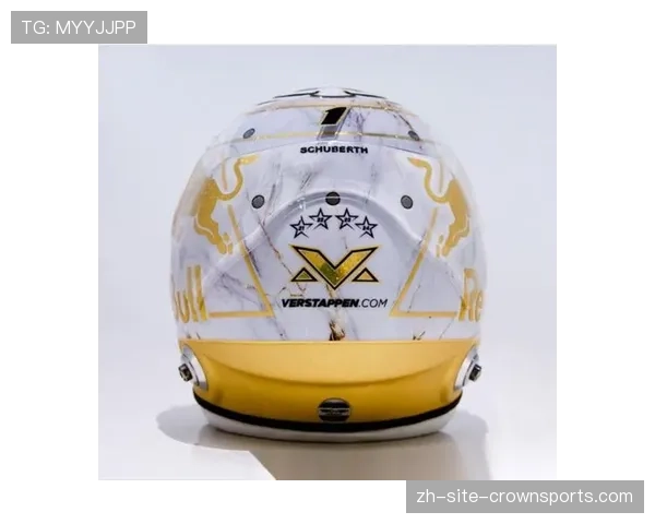 F1车手头盔安全标准持续提升 保护措施随技术发展改进 F1车手头盔安全标准持续提升 保护措施随技术发展改进