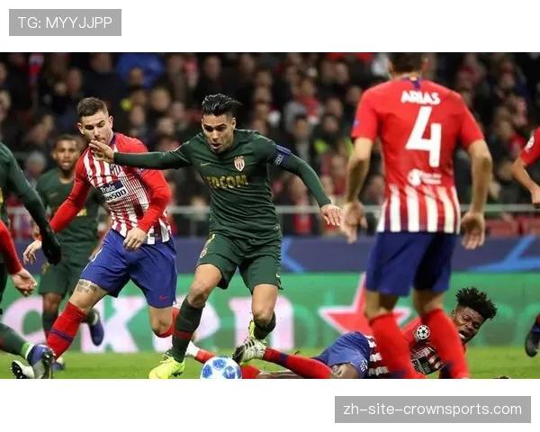 摩纳哥5比2大胜梅斯 主场进攻火力全开