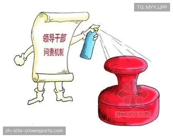 迈克尔·索尔兹伯里遭处罚 裁判问责机制如何发挥作用